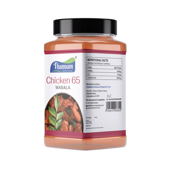 Chicken 65 masala