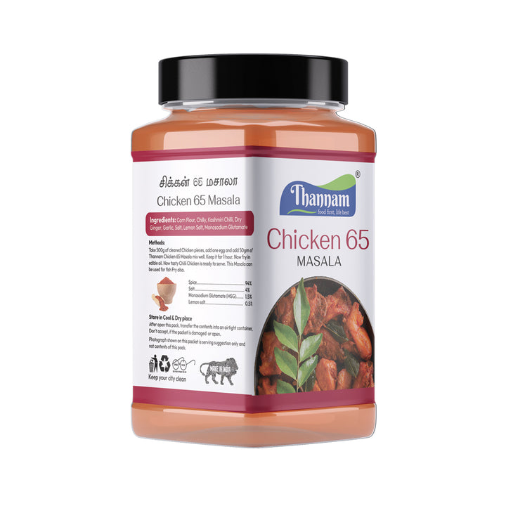 Chicken 65 masala