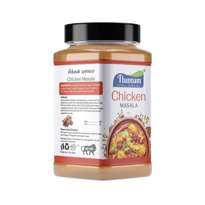 Chicken Masala