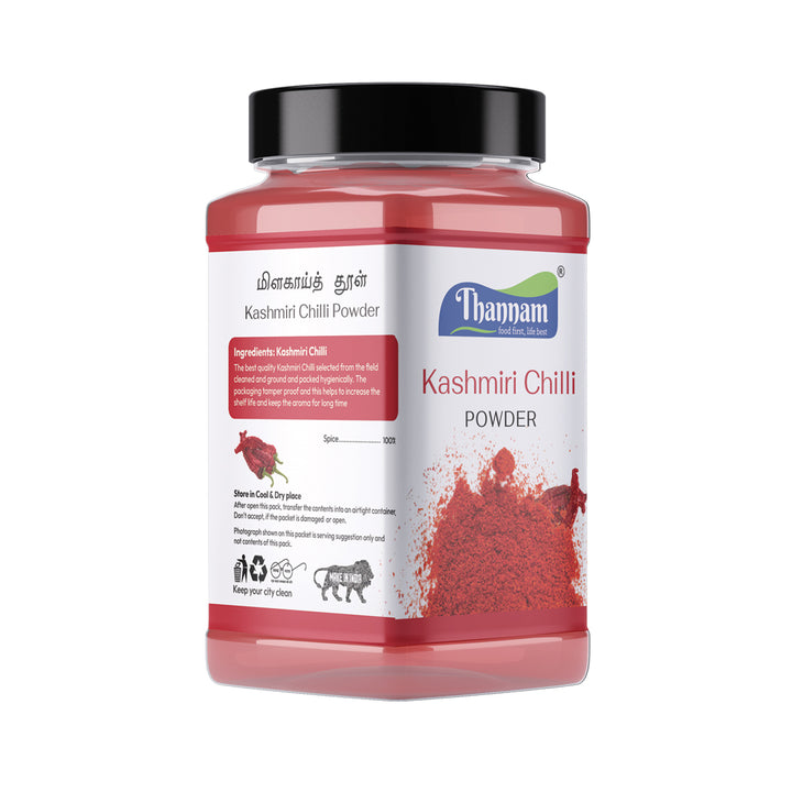 Kashmiri Chili 