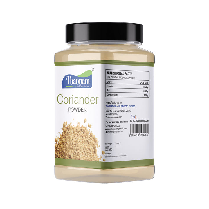 Coriander Powder