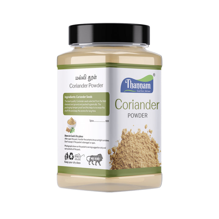 Coriander Powder